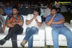 Shankara Audio Release