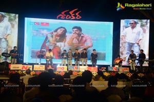 Shankara Audio Release