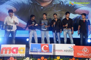 Shankara Audio Release