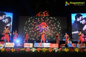 Shankara Audio Release