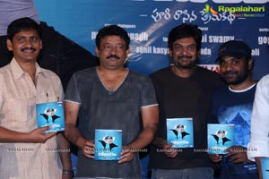 Romeo Audio Release