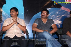 Romeo Audio Release