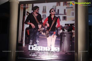 Romeo Audio Release