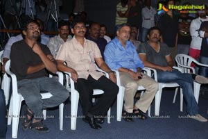 Romeo Audio Release