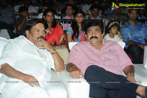 Shankara Audio Release