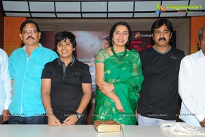 Suhasini Sachin Press Meet