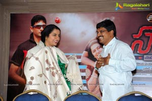 Suhasini Sachin Press Meet