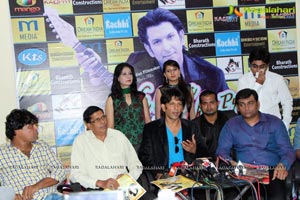 Tuhi Mera Pehla Pyar Press Conference