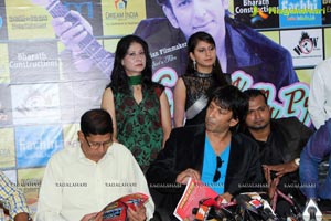 Tuhi Mera Pehla Pyar Press Conference