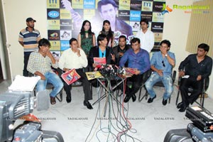 Tuhi Mera Pehla Pyar Press Conference