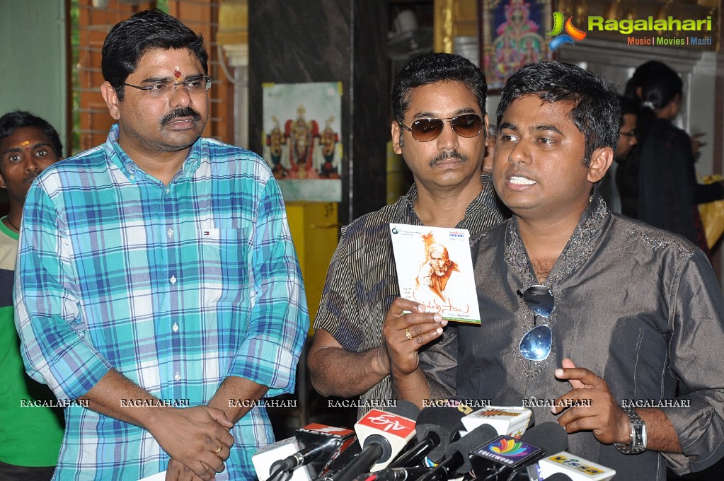 'Vatapatra Sai' Devotional Album Launch