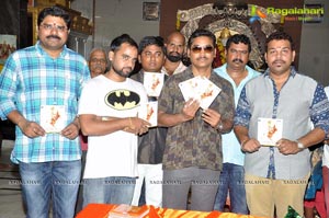 Vatapatra Sai Album Launch