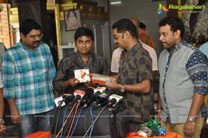 Vatapatra Sai Album Launch