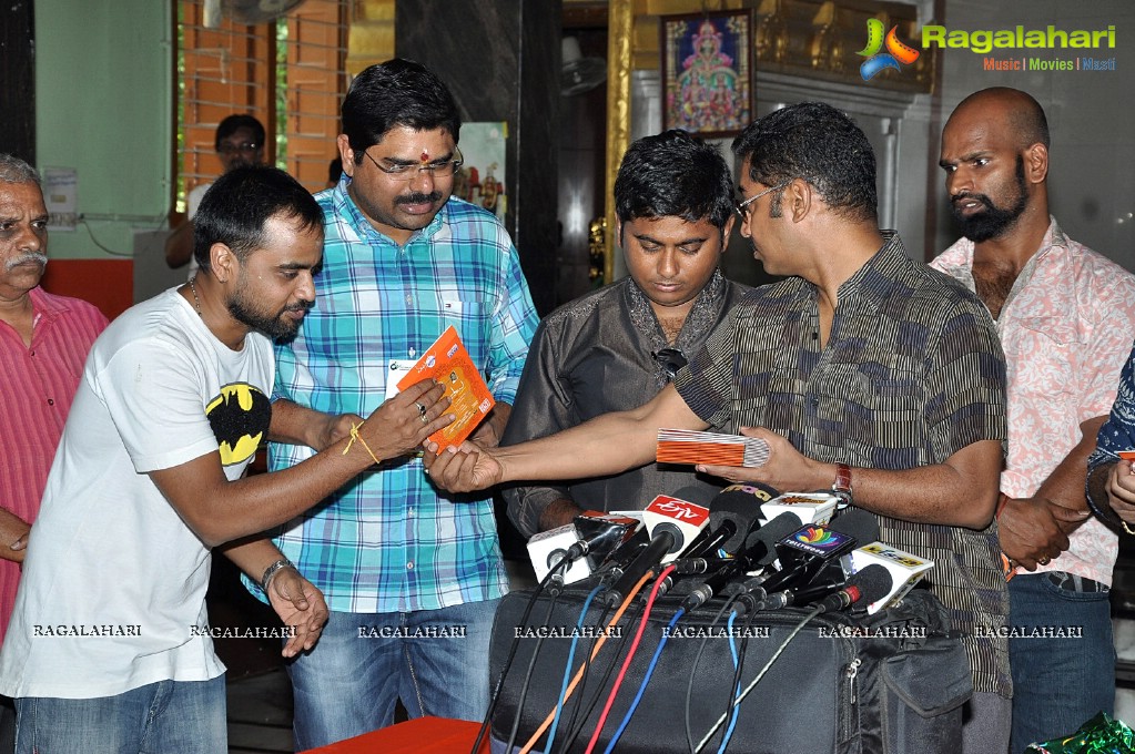 'Vatapatra Sai' Devotional Album Launch