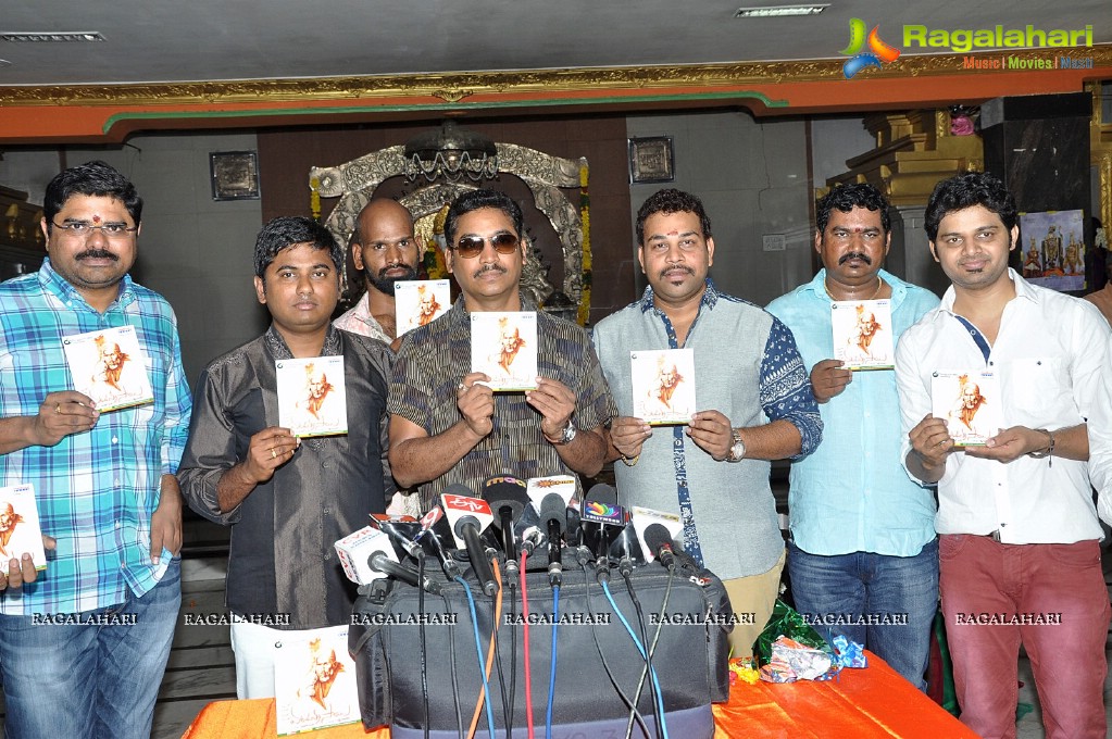 'Vatapatra Sai' Devotional Album Launch