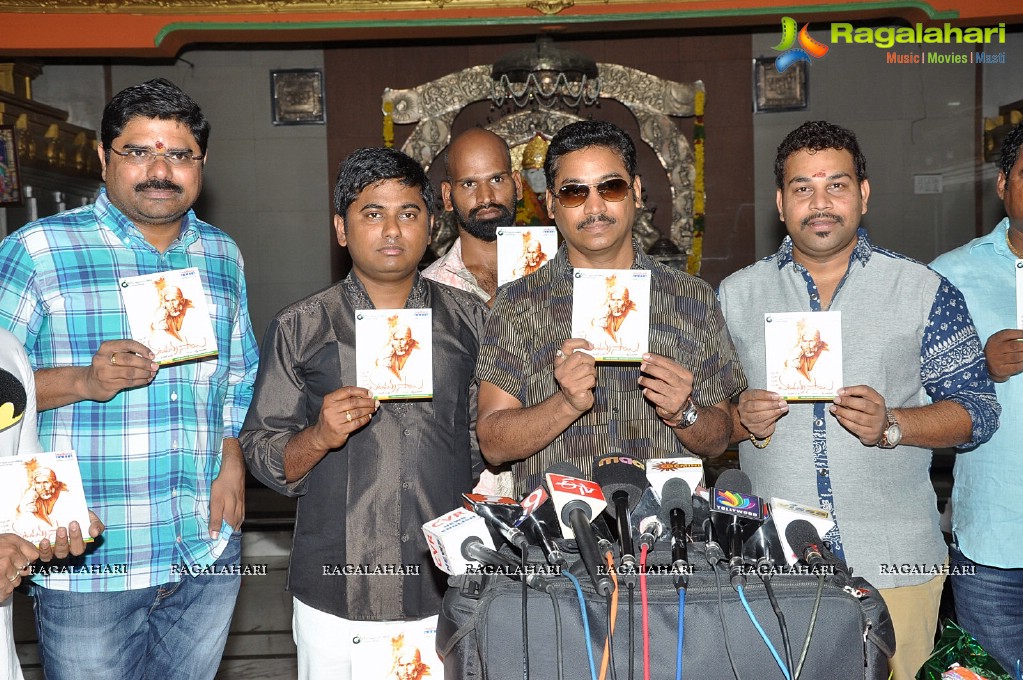 'Vatapatra Sai' Devotional Album Launch