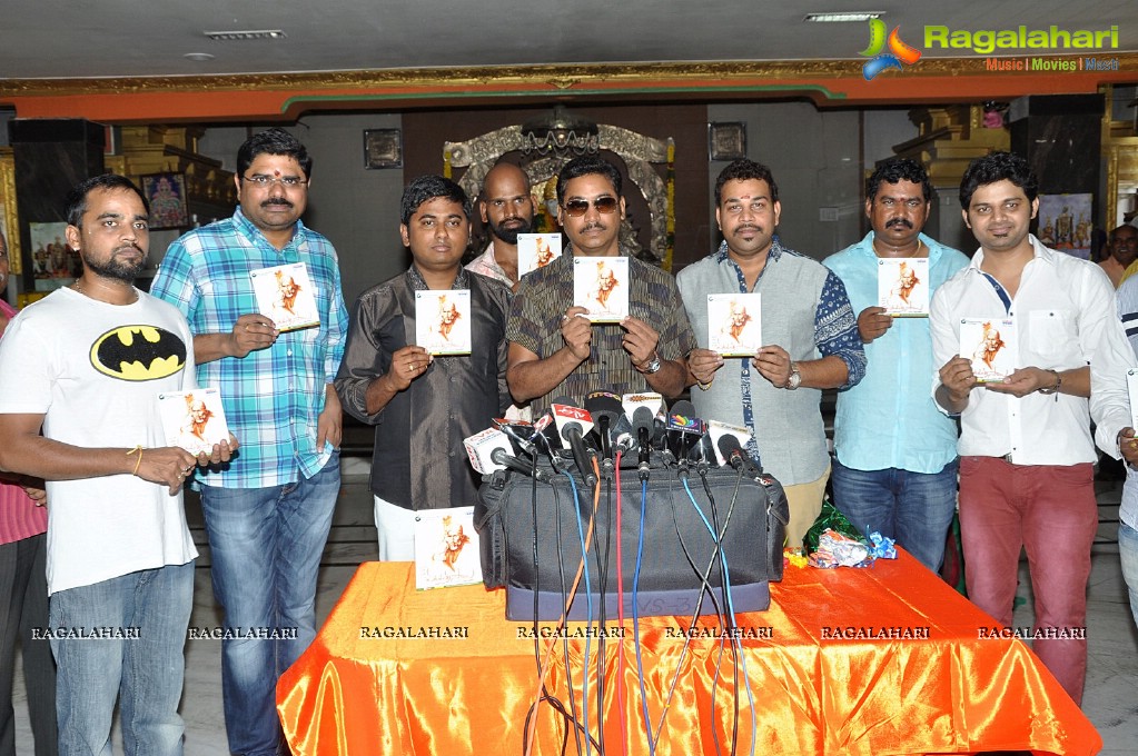 'Vatapatra Sai' Devotional Album Launch