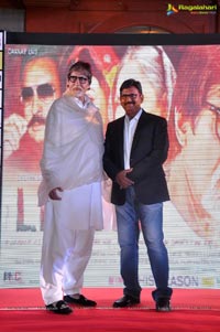 Amitabh Bachchan Leader