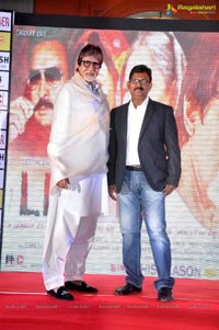 Amitabh Bachchan Leader