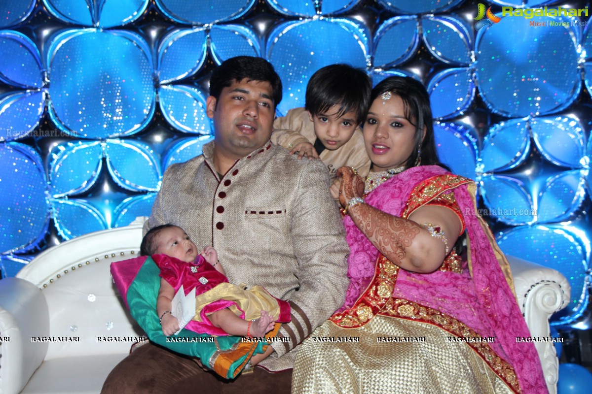 Cradle Ceremony of Baby Dhruvansh