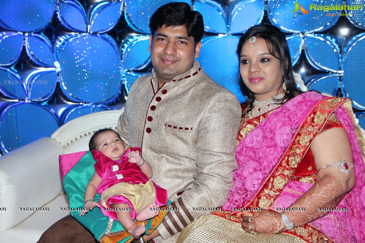 Cradle Ceremony of Baby Dhruvansh