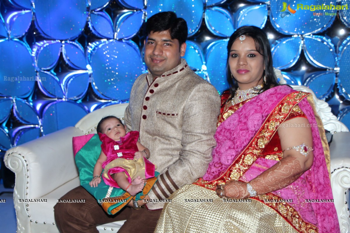 Cradle Ceremony of Baby Dhruvansh