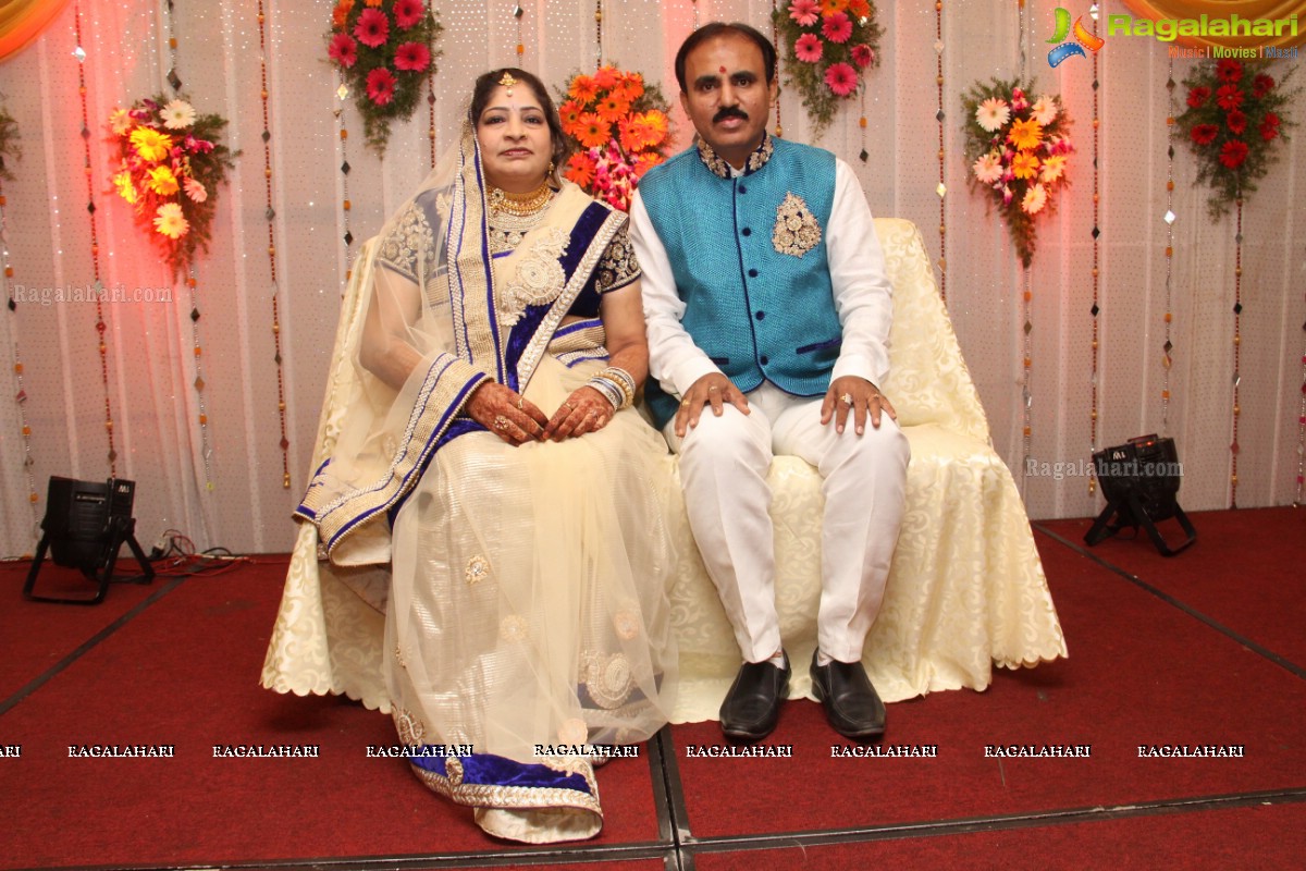 Bhagwan Das-Sushma Kakani's 25th Wedding Anniversary