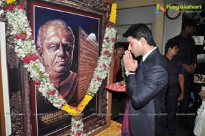 Dadasaheb Phalke Academy Awards 2014