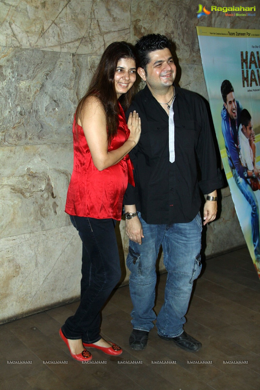 Bollywood Celebs at Hawaa Hawaai Special Screening, Mumbai