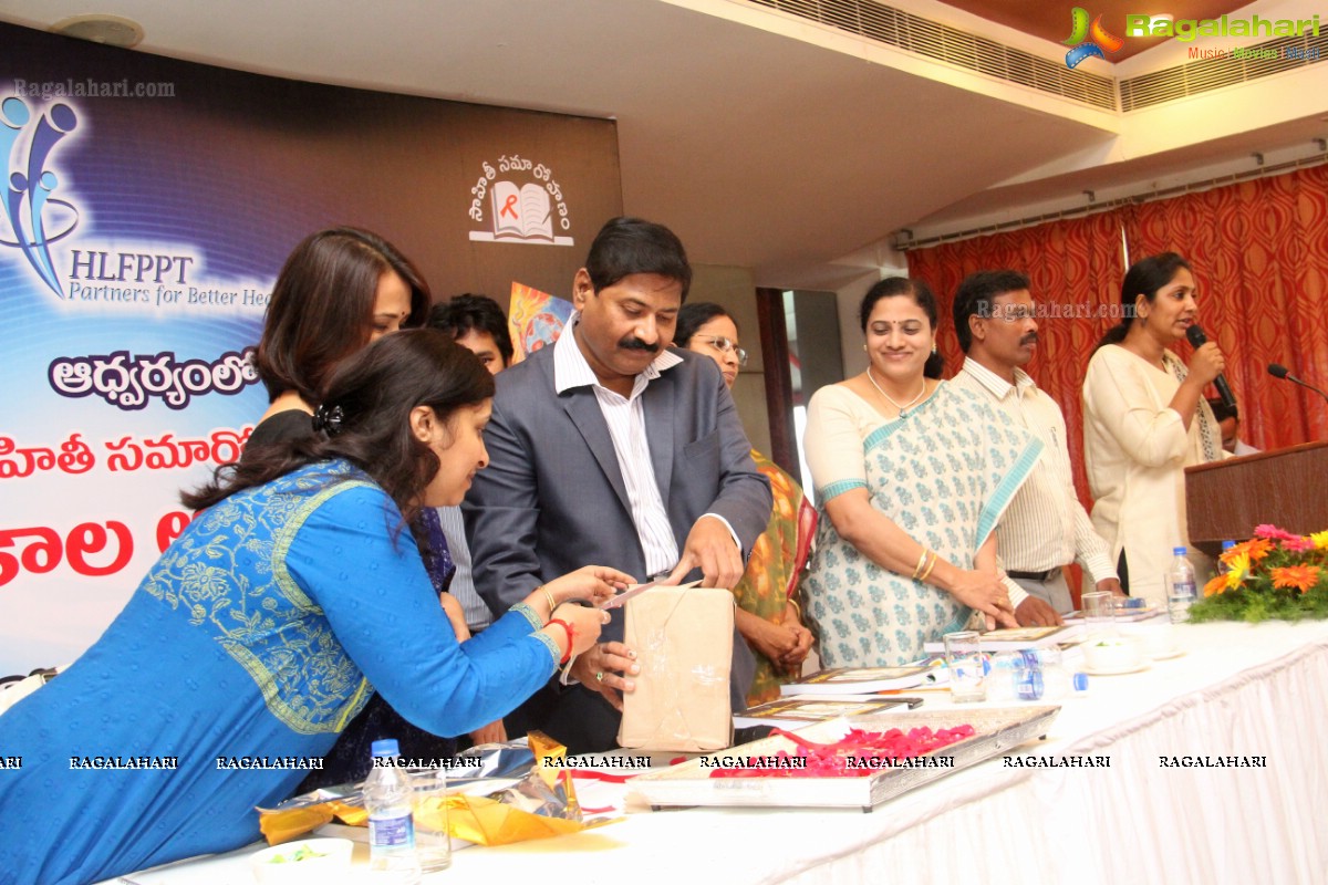 Amala launches 'Chigurantha Asha & Ashadeepam' Books at Hotel Moksha, Hyderabad