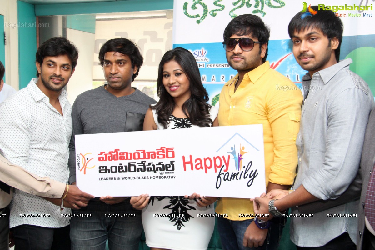 Homeo Care Hospitals 'Happy Family' Celebrations with Green Signal Team