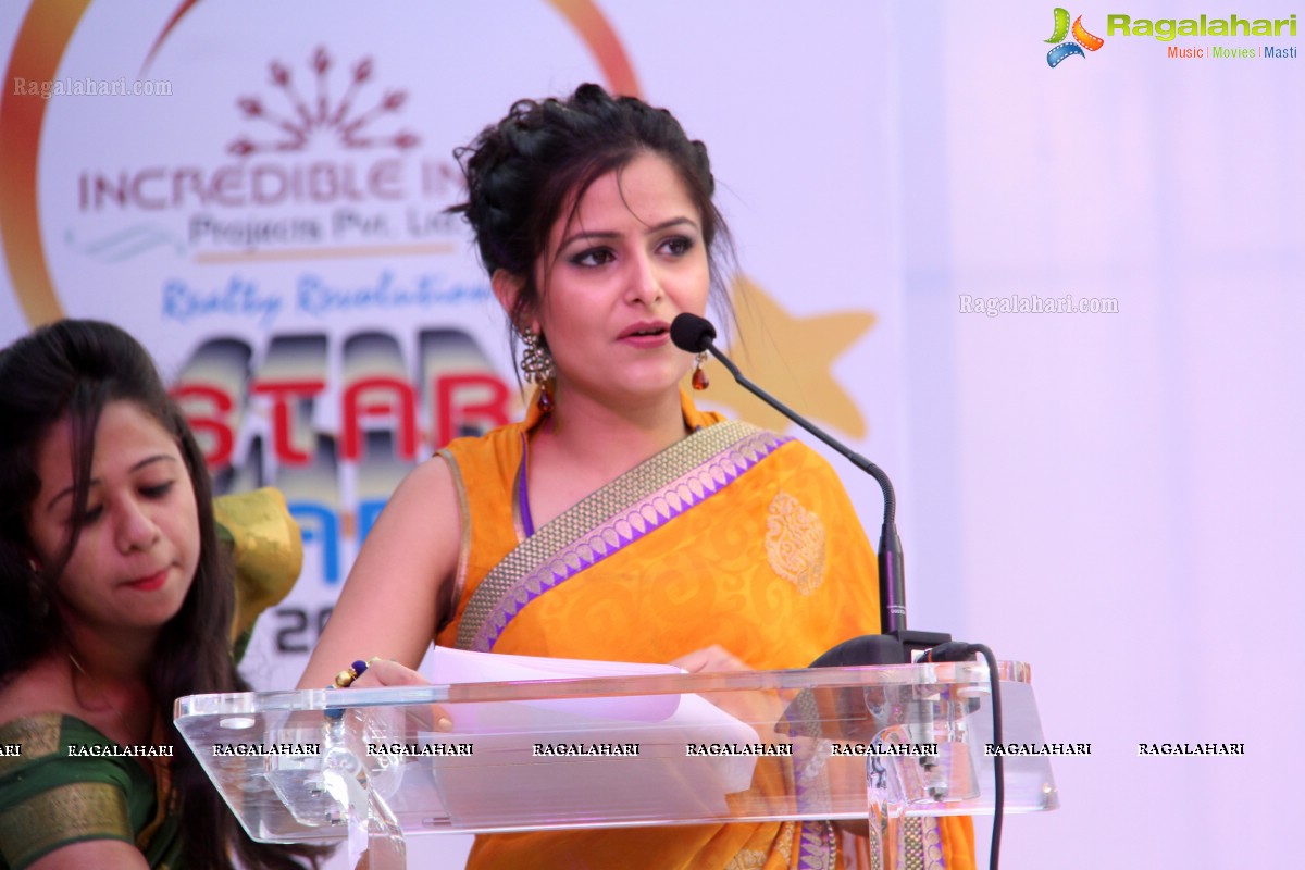 IIPPL Star Awards Night & Felicitation of Padmashri Awardees