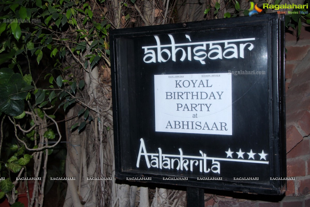 Koyal Chandak Birthday Bash 2014