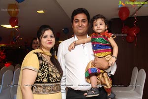 Krish Atharv Birthday Party 2014