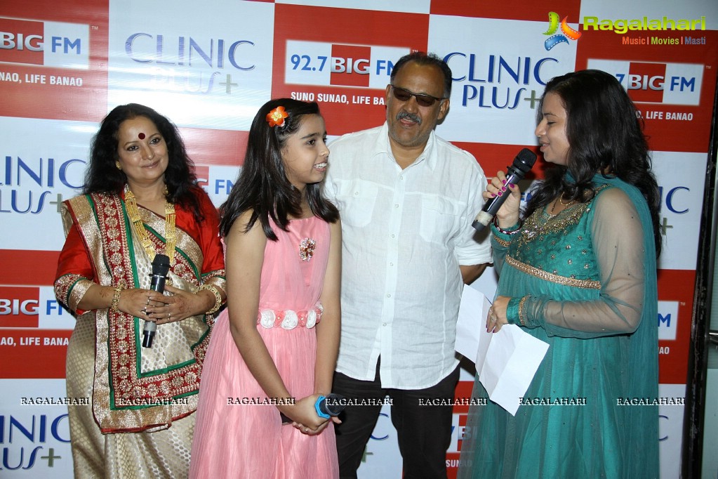 Maa Ke Aanchal Mein Film Launch