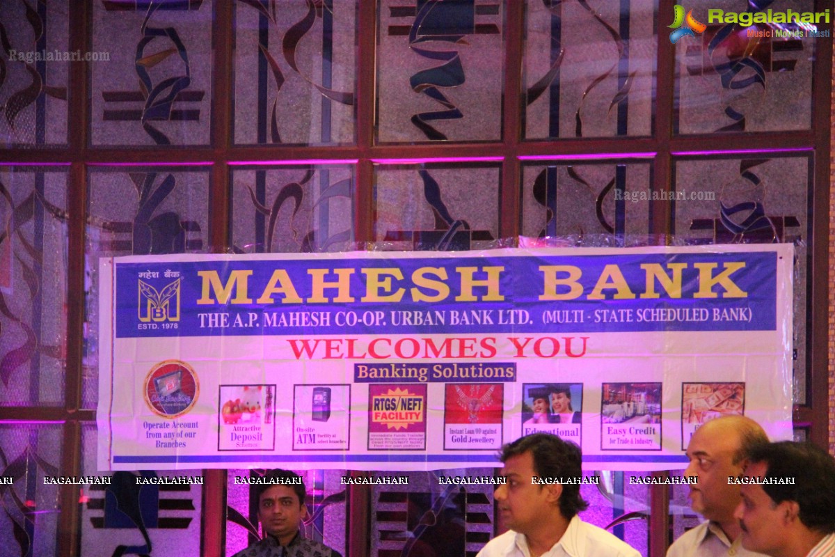 Mahesh Navim Utsav