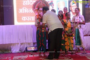 Mahesh Navim Utsav