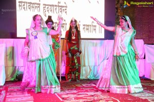 Mahesh Navim Utsav