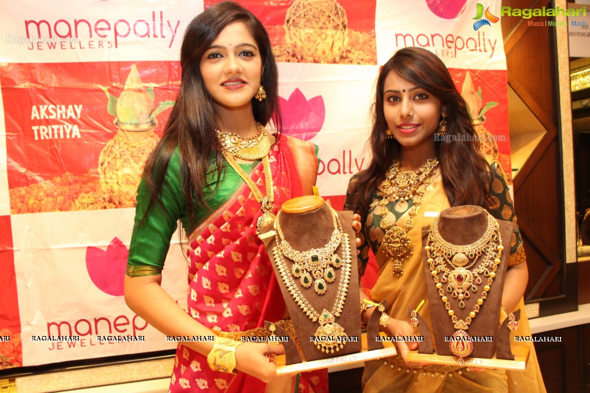 Akshaya Tritiya Collections 2014 at Manepally Jewellers, Hyderabad