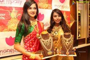 Akshaya Tritiya Jewellery