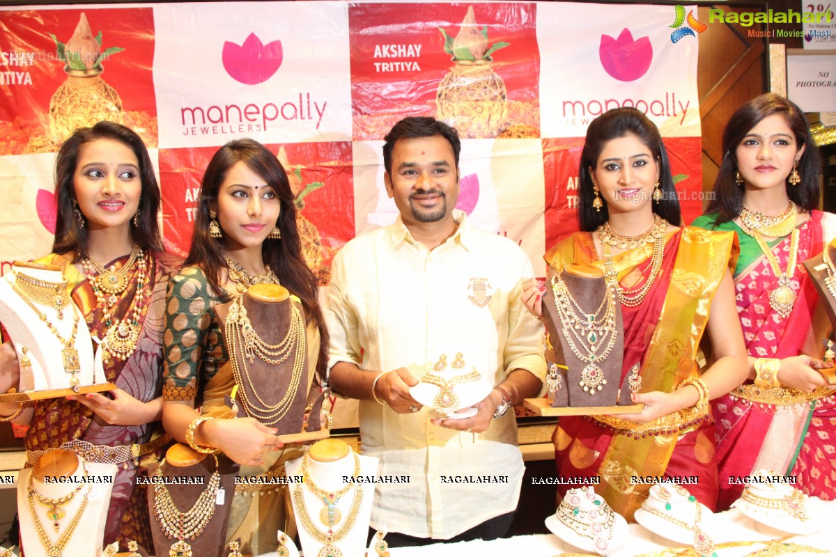 Akshaya Tritiya Collections 2014 at Manepally Jewellers, Hyderabad