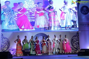 Secunderabad Club May Queen Ball 2014