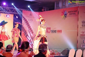 North East India Film Festival