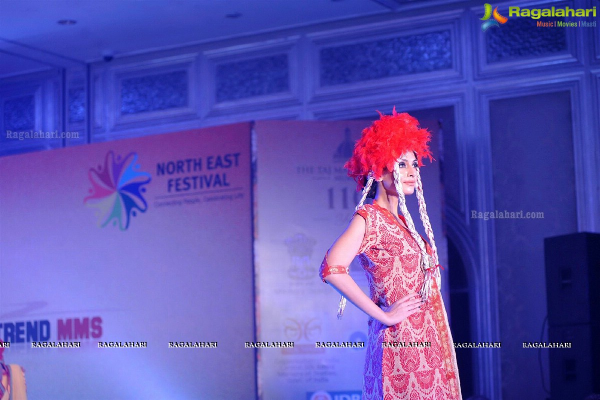 North East India Film Festival 2014, Mumbai