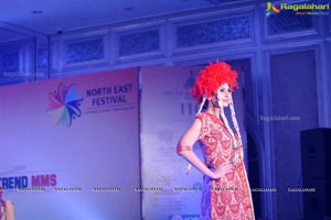North East India Film Festival