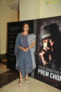 Prem Naam Hai Mera Book Launch