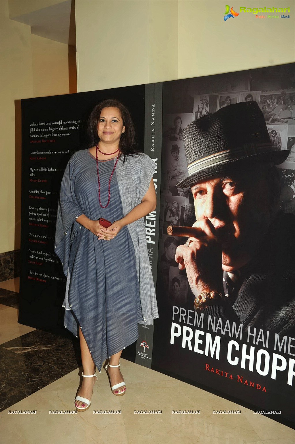Prem Naam Hai Mera Book Launch, Mumbai
