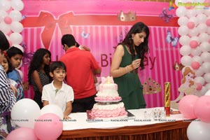 Shania 1st Birthday