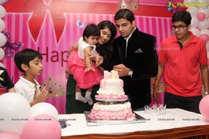 Shania 1st Birthday