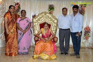 Suresh Kondeti Daughter Onilu Function